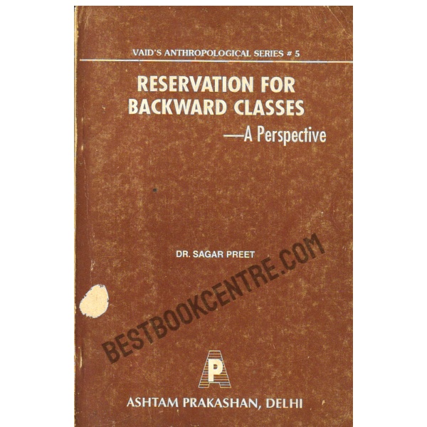 Reservation For Backward Classes