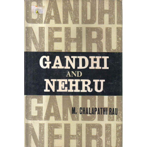 gandhi and nehru