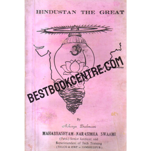 hindustan the great