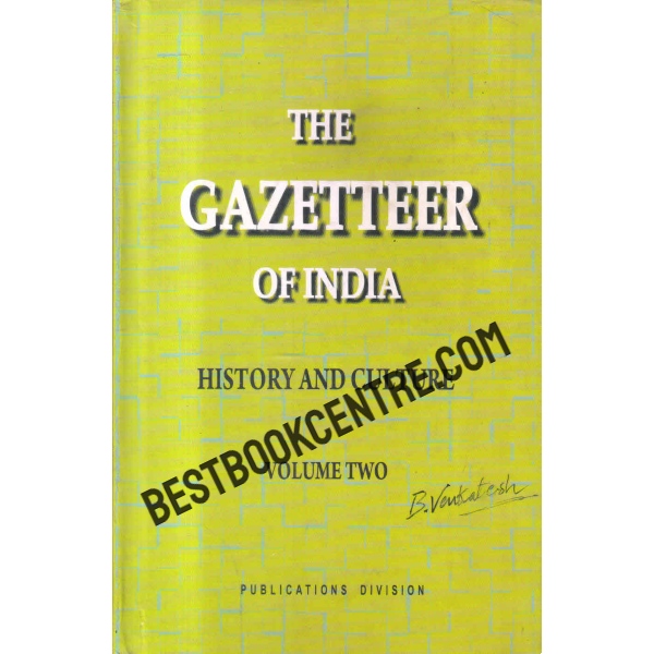 the gazetteer of india
