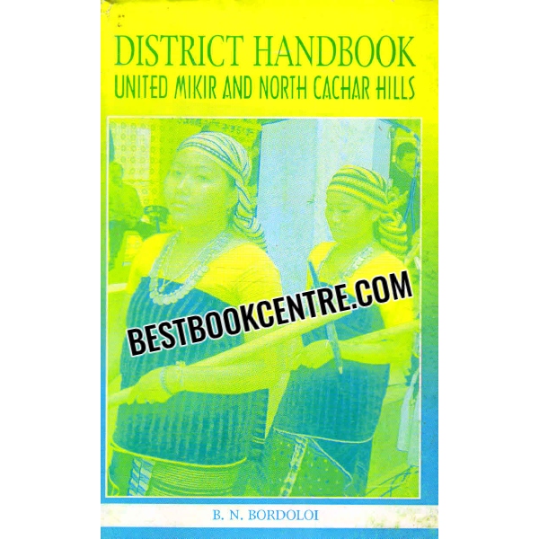 district handbook united mikir and north cachar hills 1st edition