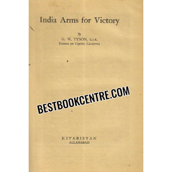india arms for victory 