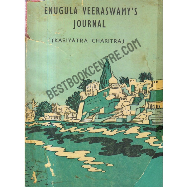 Enugula Veeraswamys Journal 1st edition