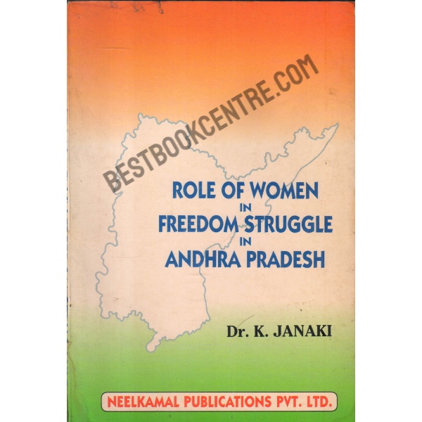 role of women in freedom struggle in andhra pradesh