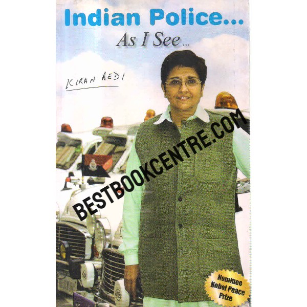 indian police as i see