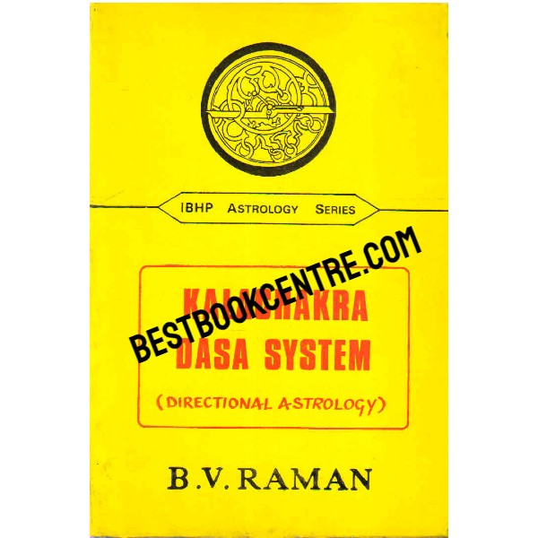 Kalachakra Dasa System 1st edition