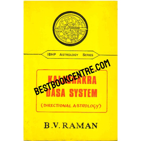 Kalachakra Dasa System 1st edition