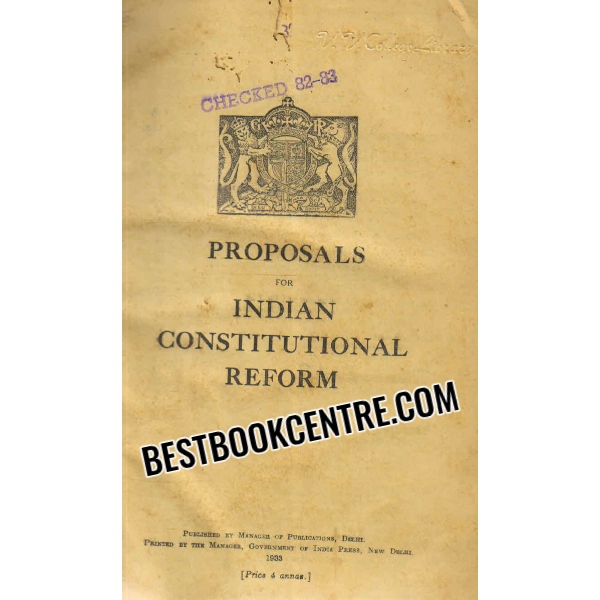 Proposals for Indian constitutional reform, The Government of India Bill, The Goverment of India Act 1935