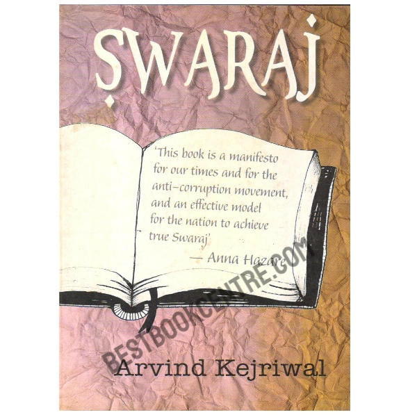 Swaraj