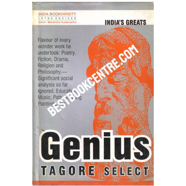 Genius Tagore Select 1st edition