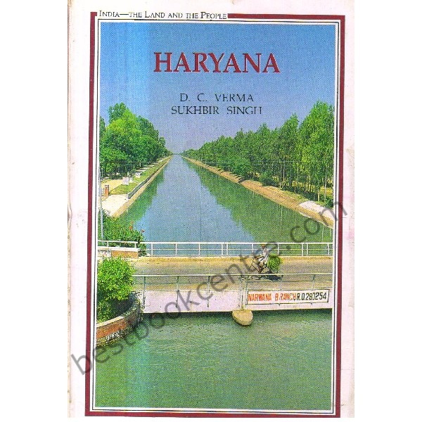 Haryana