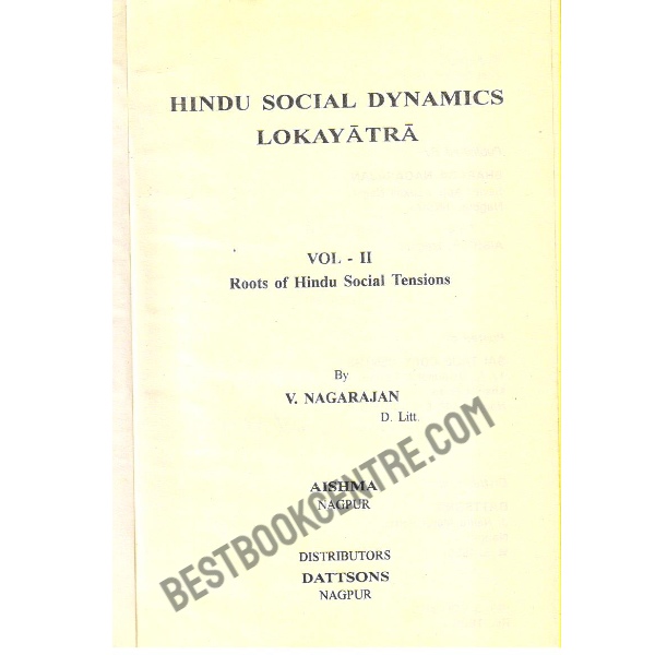 Hindu Social Dynamics Lokayatra (Vol II)