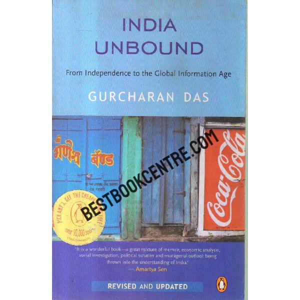 india unbound