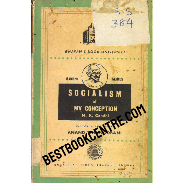 Socialism of My Conception 1st edition