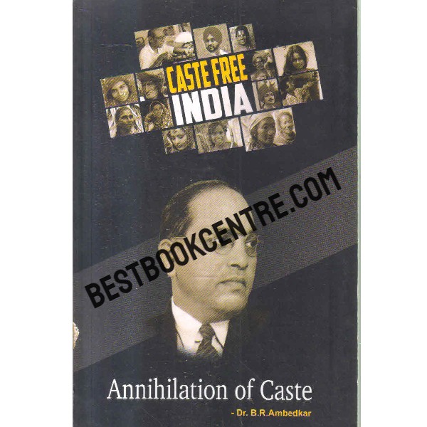 Annihilation of Caste