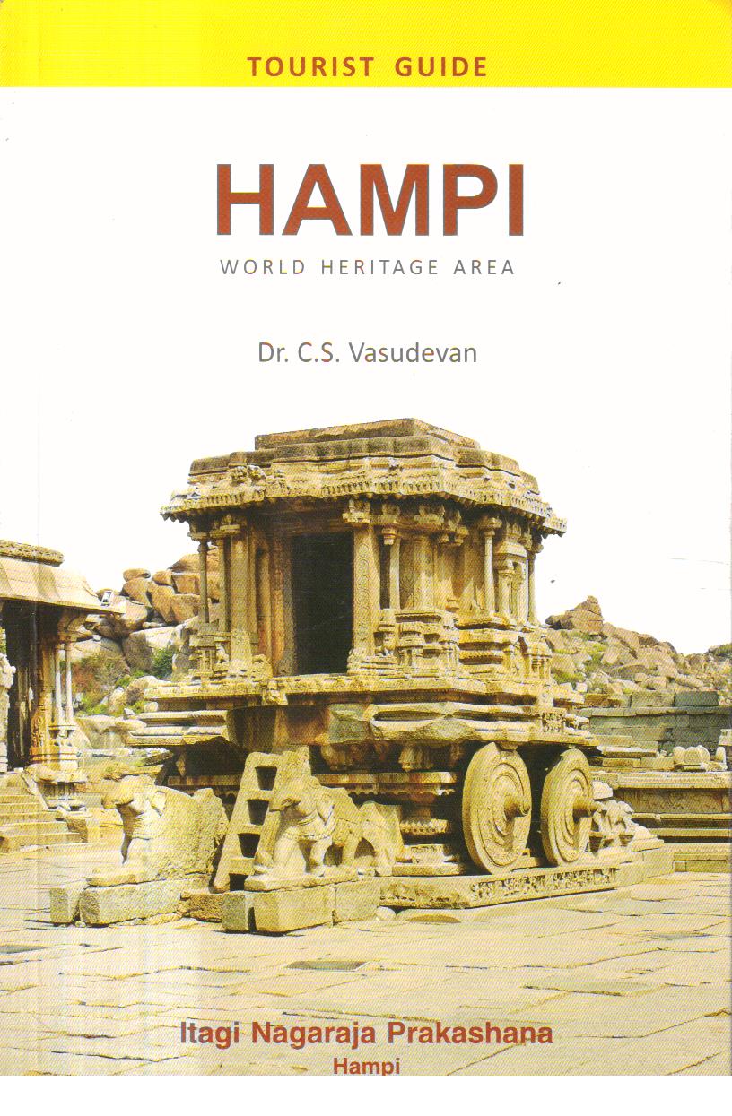 Hampi World Heritage Area