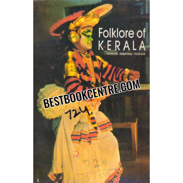 folklore of kerala 