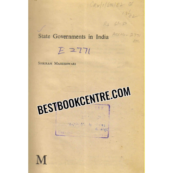 state governments in india 