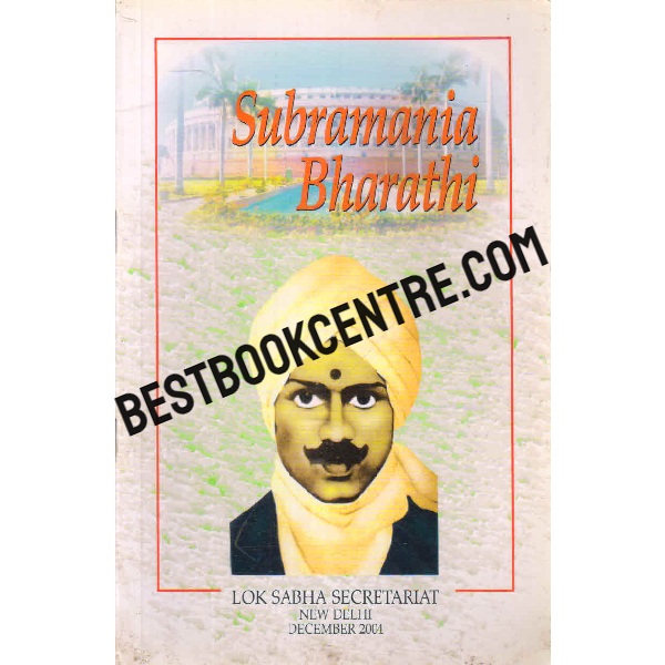 subramania bharathi