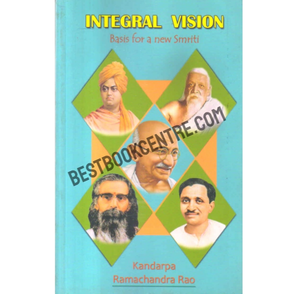 Integral vision basis for a new smriti