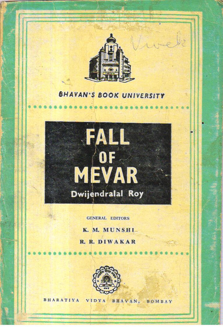 Fall of Mevar. 9 (A Play in Five Acts)