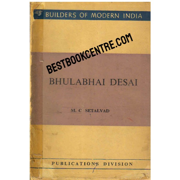 Bhulabhai Desai 1st edition