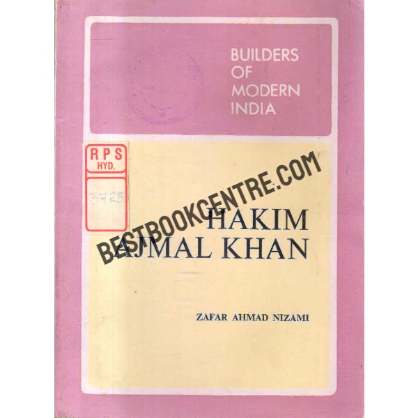 Hakim ajmal khan 1st edition