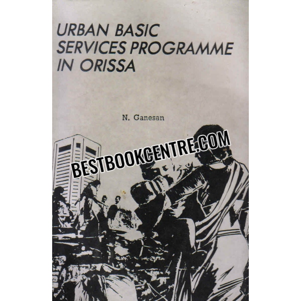 urban basic services programme in orissa 