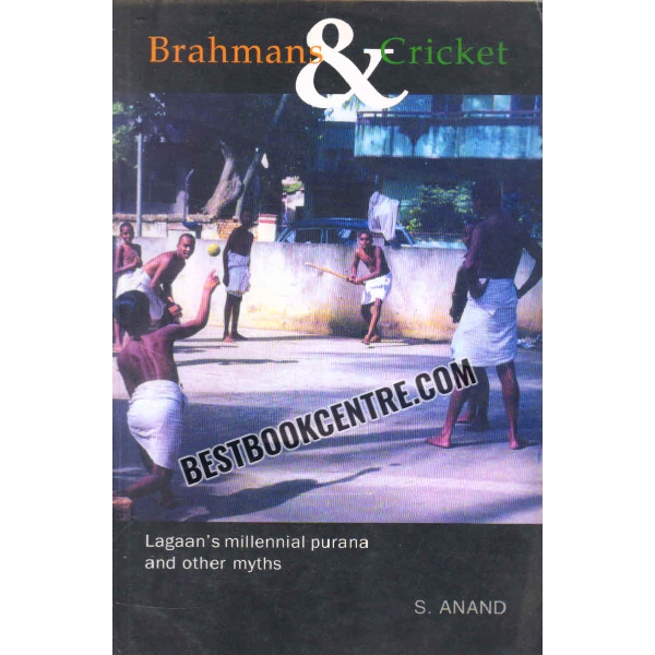 brahmans and cricket