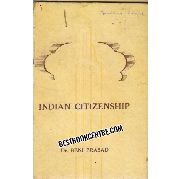 indian citizen ship 1st edition