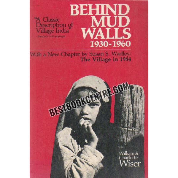 behind mud walls 1930 to 1960 