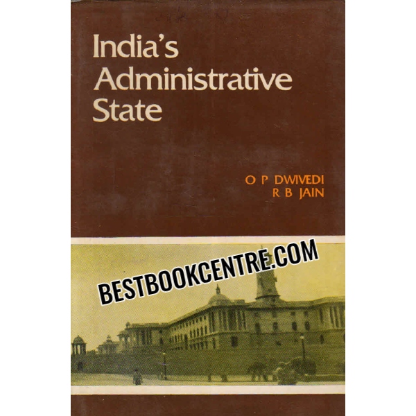 indias administrative state 
