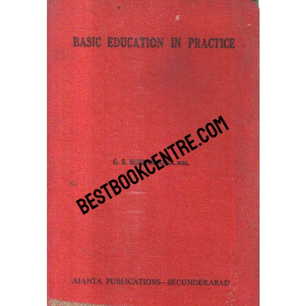 basic education in practice 1st edition
