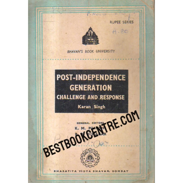 post independence generation  First Edition 