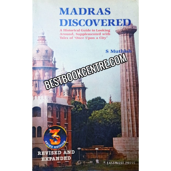Madras discovered