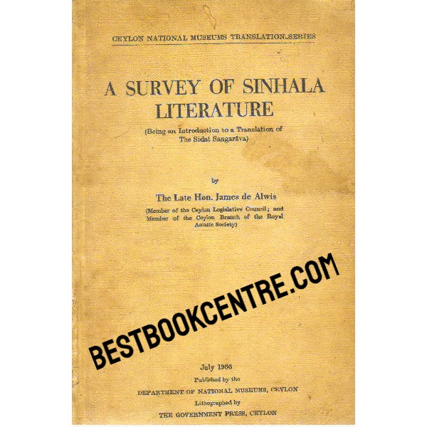 A Survey of Sinhala Literature 