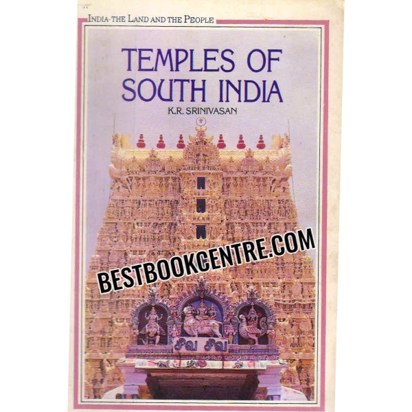 temples of south india  
