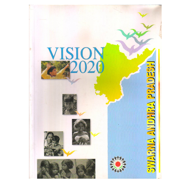 Andhra Pradesh Vision 2020