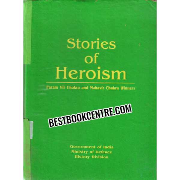 stories of heroism 1st edition