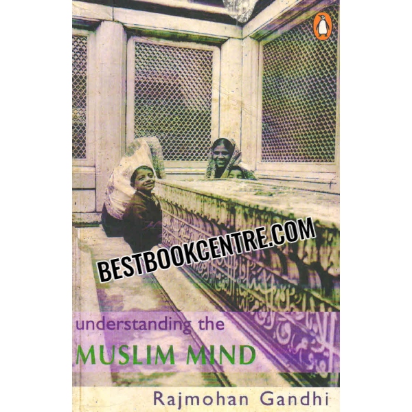 understanding the muslim mind  