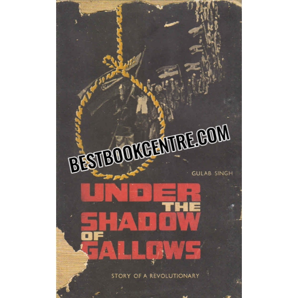 under the shadow of gallows 1st edition
