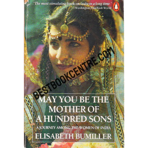 may you be the mother of a hundred sons 1st edition