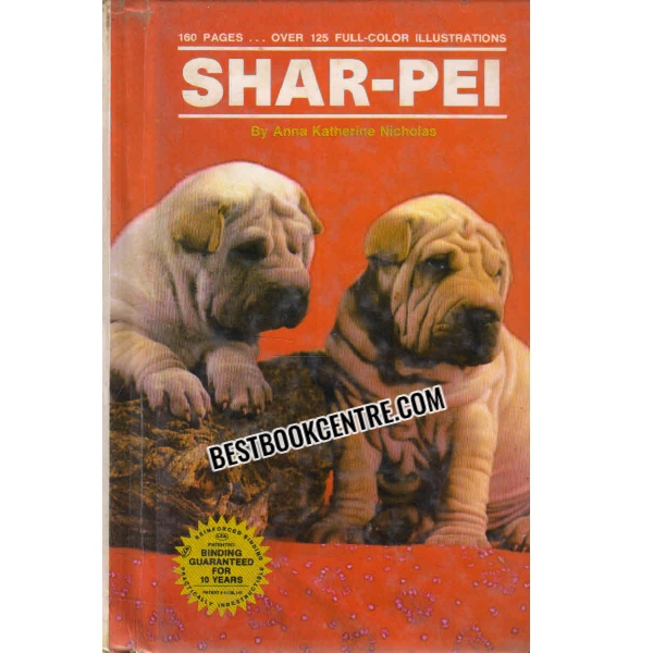 SHAR PEI