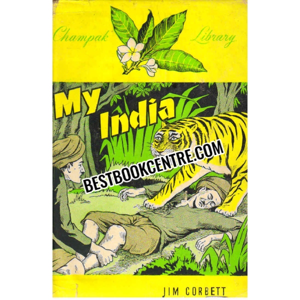 my india 1st edition