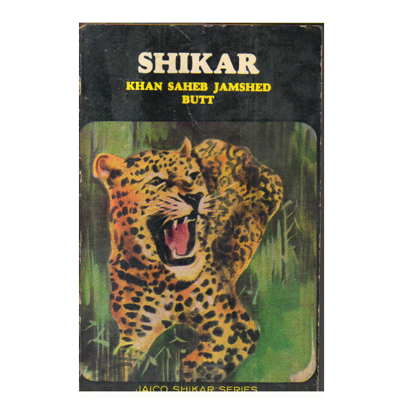 Shikar (PocketBook)
