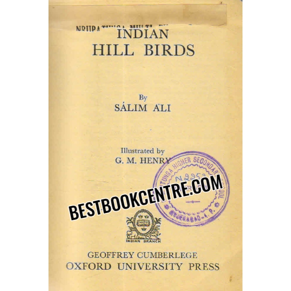 indian hill birds 1st edition 