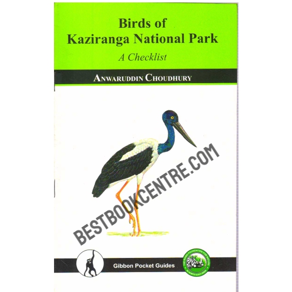 Birds of Kaziranga National Park.
