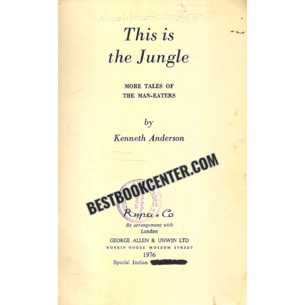 this is the jungle 2nd edition