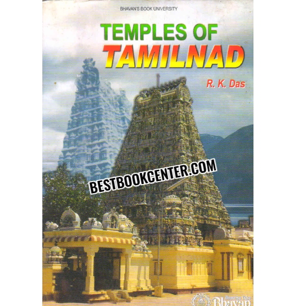 temples of tamilnad
