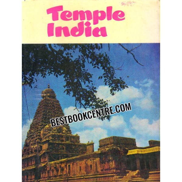 temple india 